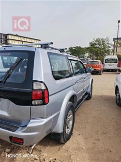 ميتسوبيشي ناتيفا